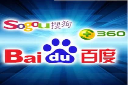 某行业SEM竞价策略的运营实践与效果